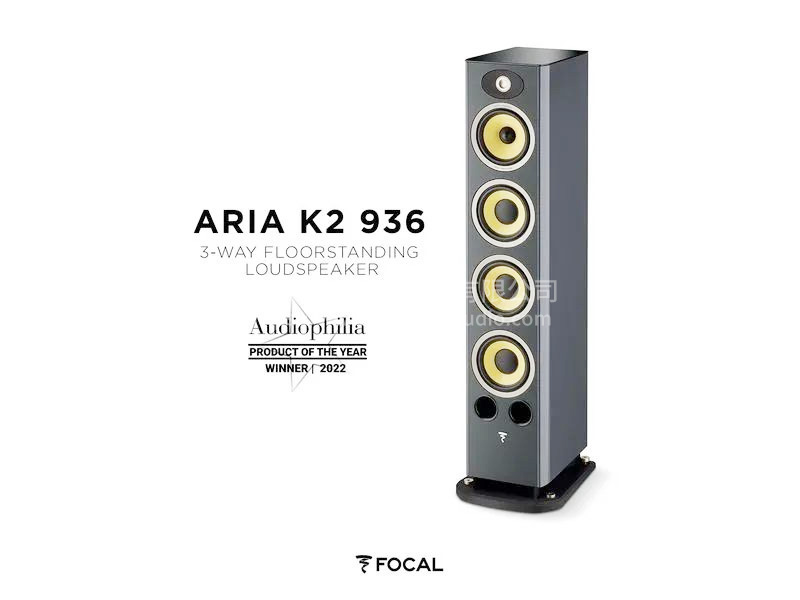 Focal Aria K2 936被《Audiophilia》雜志評為“2022年度產(chǎn)品獎”