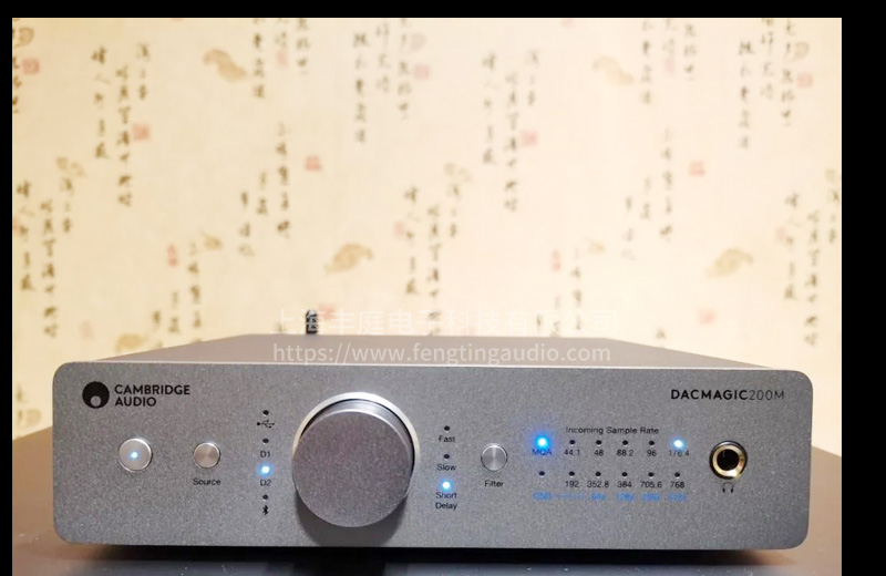 發(fā)燒友測評：便宜又好聲的——劍橋DAC Magic 200M多功能MQA解碼器